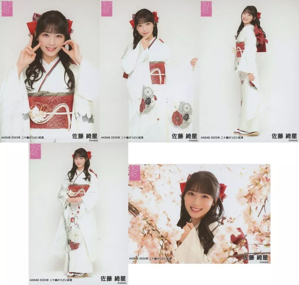 佐藤綺星 生写真 AKB48 好きish 佐藤綺星ブロマイド HMV 限定特典 生