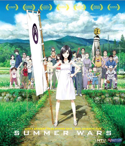 Summer Wars サマーウォーズ 北米版 Blu ray