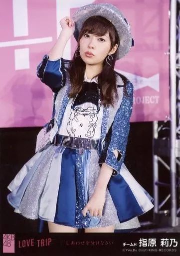 中古】生写真(AKB48・SKE48) 指原莉乃/「LOVE TRIP」衣装/CD「LOVE