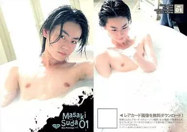 菅田将暉 トレーディングカードパック１箱＋バラカード セット 菅田将暉 トレーディングカードパック1箱＋バラカード セット