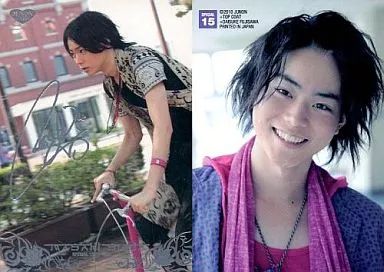 中古】コレクションカード(男性) Special15：菅田将暉/JUNON TRADING