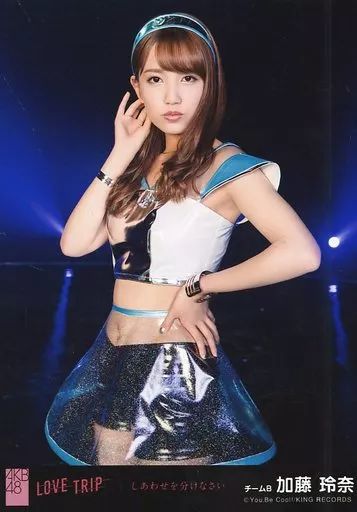 中古】生写真(AKB48・SKE48) 加藤玲奈/伝説の魚/CD「LOVE TRIP