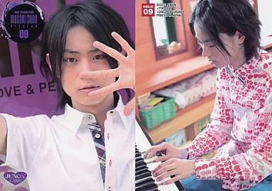 中古】コレクションカード(男性) 09[レギュラーカード]：菅田将暉