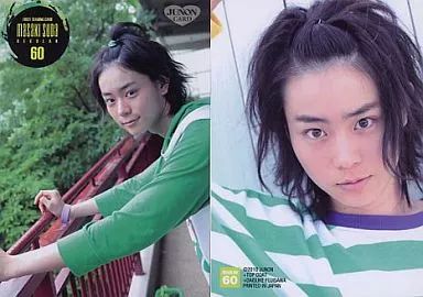 中古】コレクションカード(男性) 60[レギュラーカード]：菅田将暉