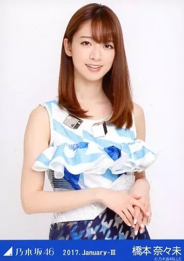 中古】生写真(乃木坂46) 橋本奈々未/上半身・クリスマスライブ衣装3