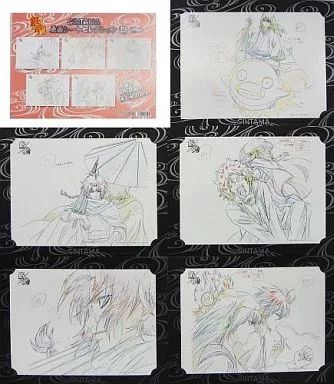 銀魂　原画シートセレクション　5枚セット 銀魂 原画シートセレクション D 5枚セット