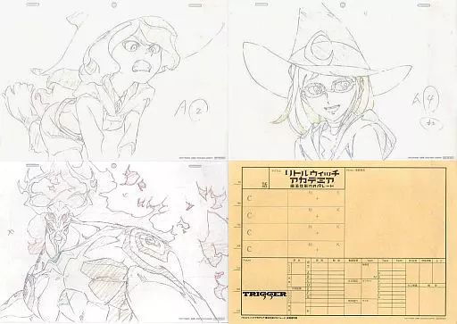 リトルウィッチアカデミア　複製原画 REPLICA GENGA 3枚セット「リトルウィッチアカデミア」01/A(原画)[A3