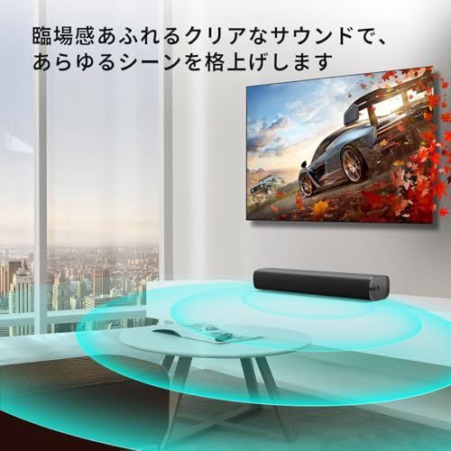 HolyCrab サウンドバー Bluetooth5.3テレビ スピーカー KY-Mini 横幅