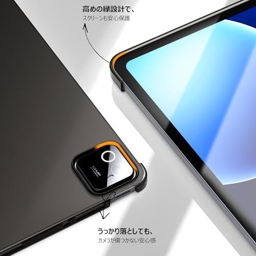 xiaomi Pad 7 カバー、フィルム付き 8GB+256GB 日本 Xiaomi Pad 7 8GB + 256GB ガラスフィルム、ケース付 Amazon.co