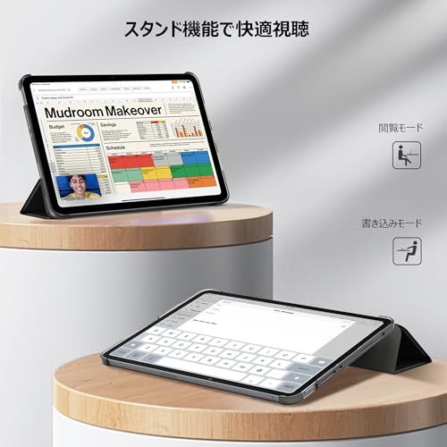 xiaomi Pad 7 カバー、フィルム付き 8GB+256GB Xiaomi Pad 7 Pad 8 11.2インチ ケース ガラスフィルム セット] CACOE
