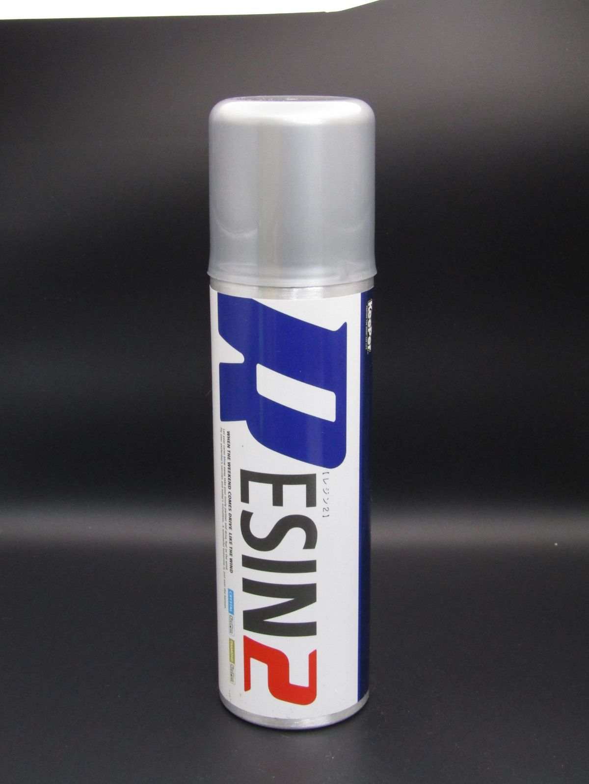 未使用品】Keeper技研 レジン2 200ml - メルカリ