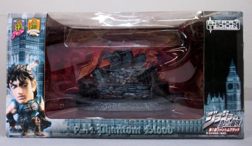 ときめきドットコム キャラヒーローズ ジョジョ1部 ファントムブラッド 台座