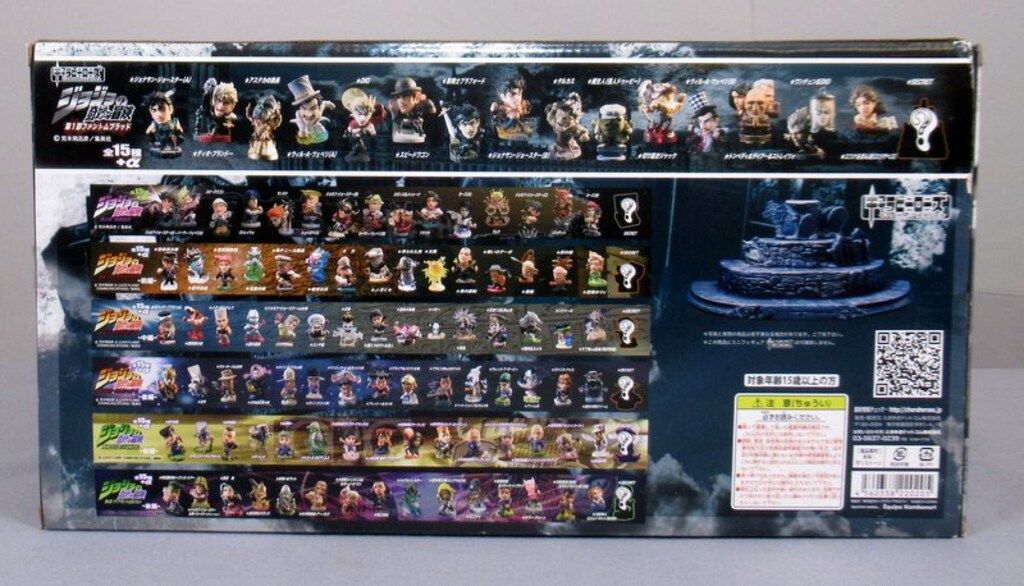 ときめきドットコム キャラヒーローズ ジョジョ1部 ファントムブラッド 台座