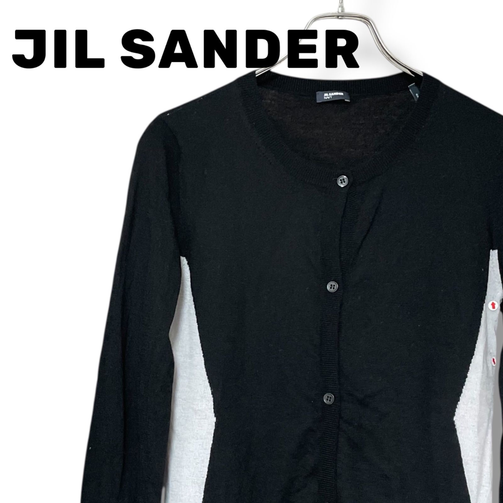 JIL SANDER NAVY ジルサンダー ブラック×ライトグレー 配色