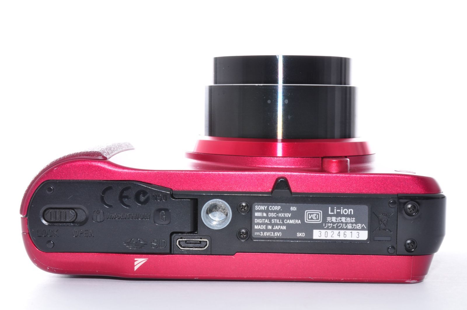 SONY DSC-HX10V DIGITAL Camera レッド デジカメ デジタルカメラ