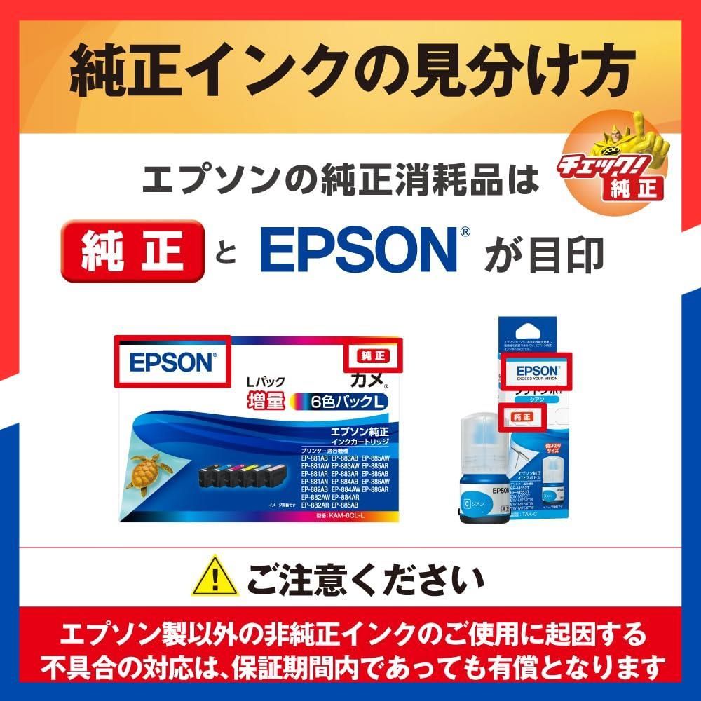 とうもろこし パック