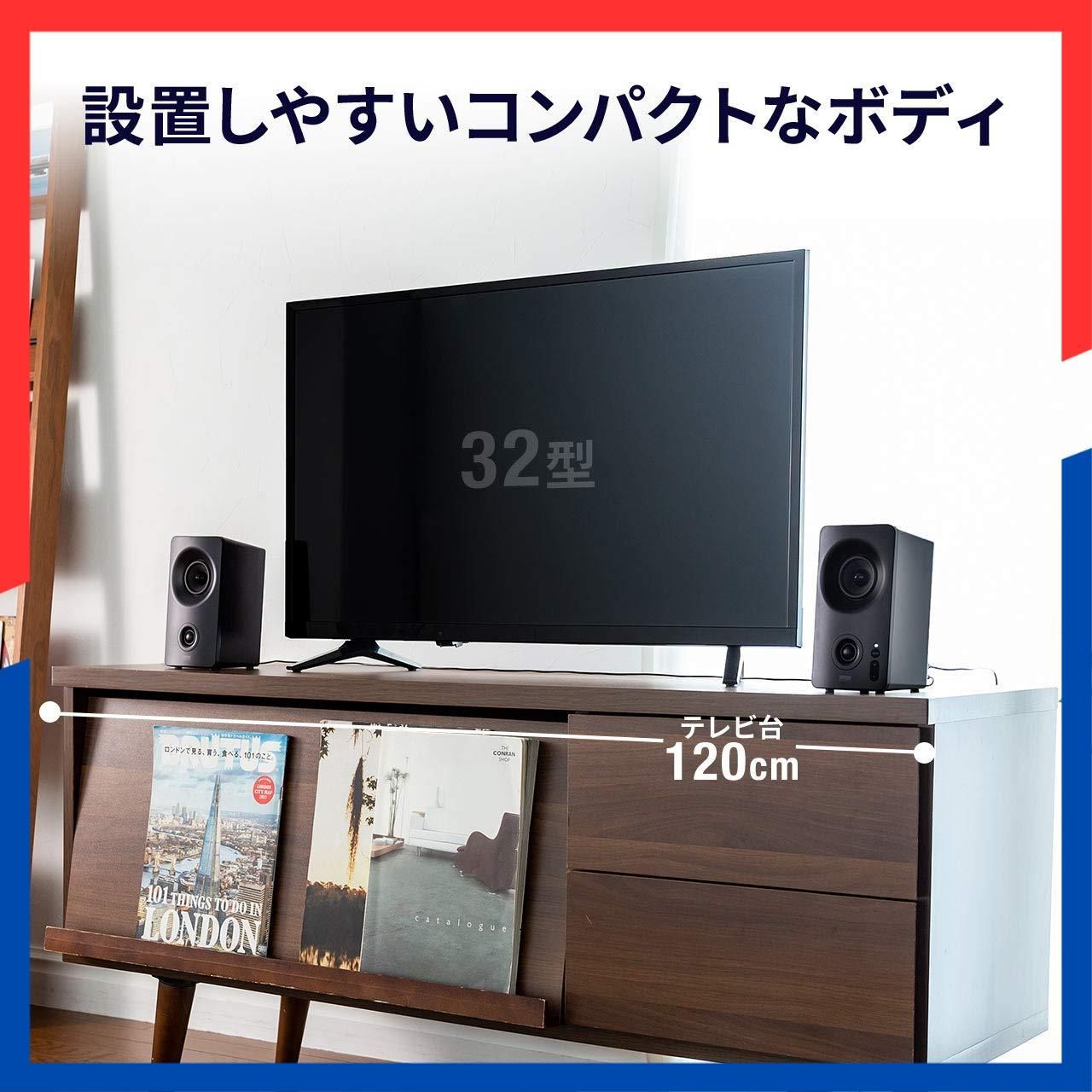 ツイーター搭載 10