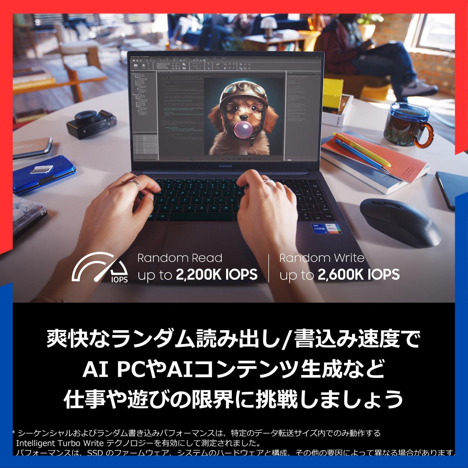 最大転送速度 14800 MB 秒 5 0 NVMe Gen M 2 PCIe 2280 4 TB 内蔵 PRO SSD 9100 MZ VAP T B IT EC Samsung