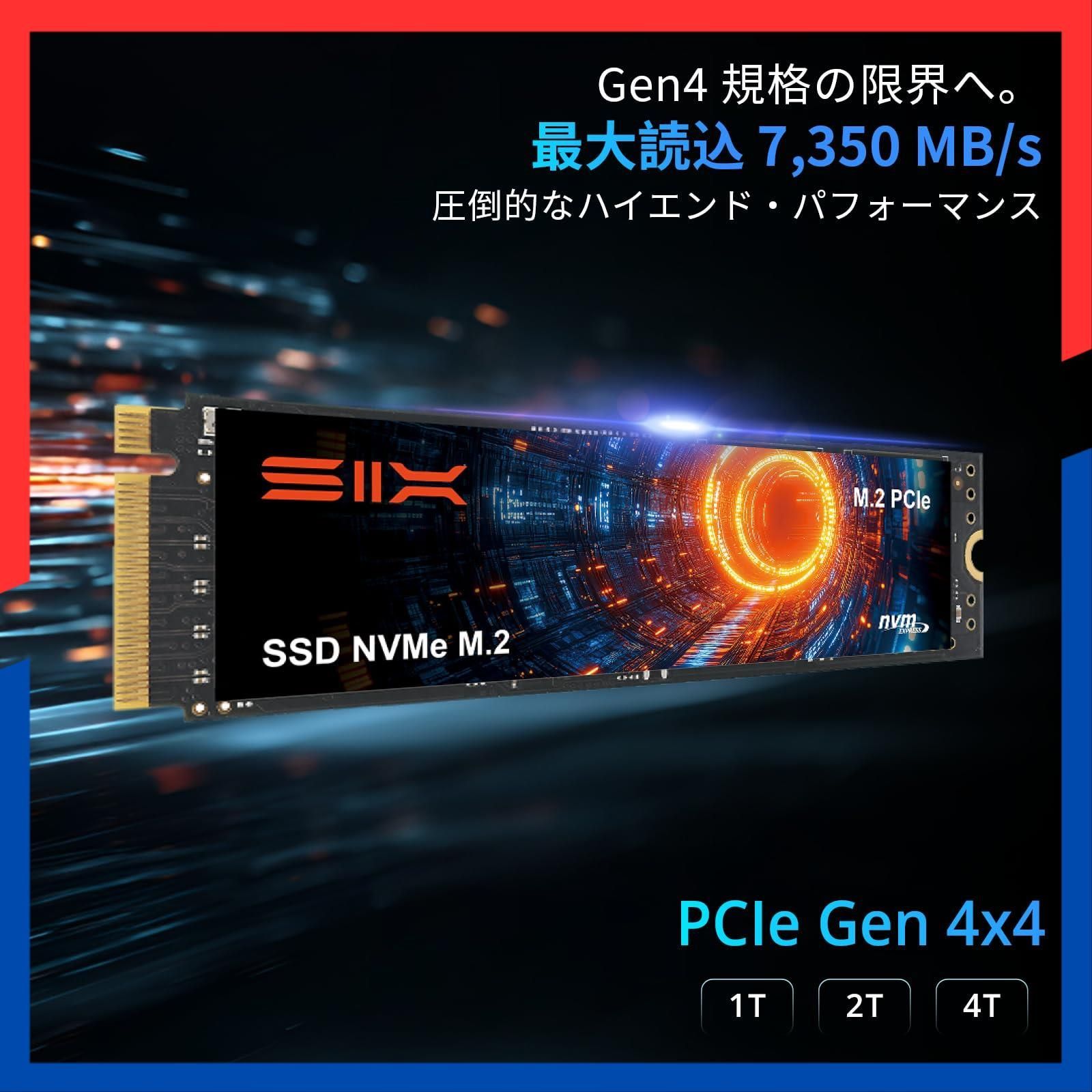 数量 M 2 最大読込7350 MB s 2280 Gen 4 x PS 5メモリー拡張対応 ヒートシンク付 PCIe デスクトップ ノートPC用 1 TB SSD ゲーミングSSD NVMe SIX