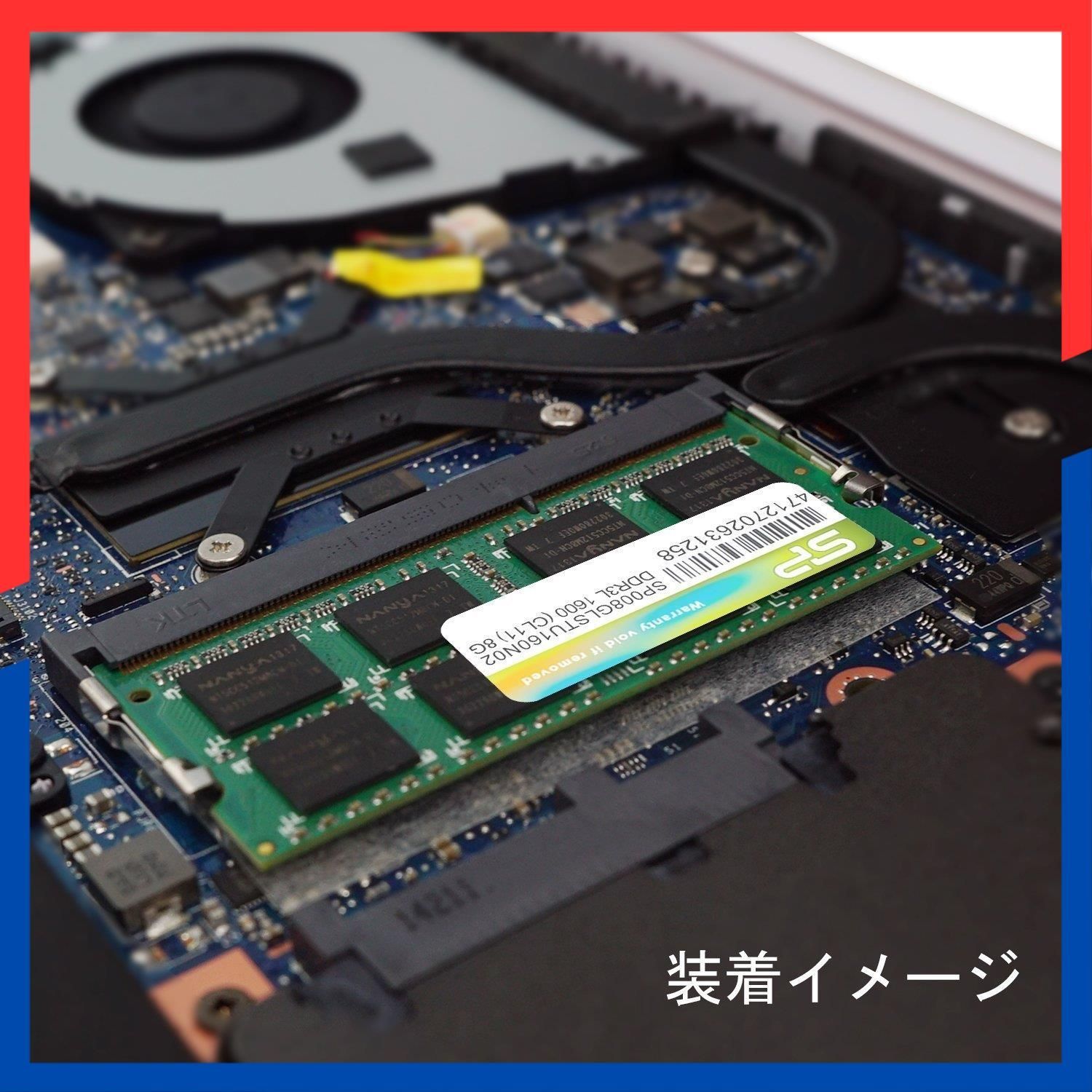商品 対応 Mac 204 Pin 8 GB PC 3 L 12800 1600 DDR 低電圧 1 35 V ノートPC用メモリ シリコンパワー