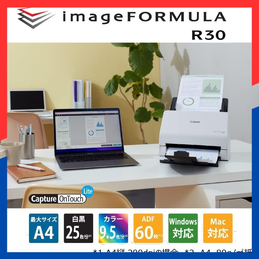 imageFORMULA