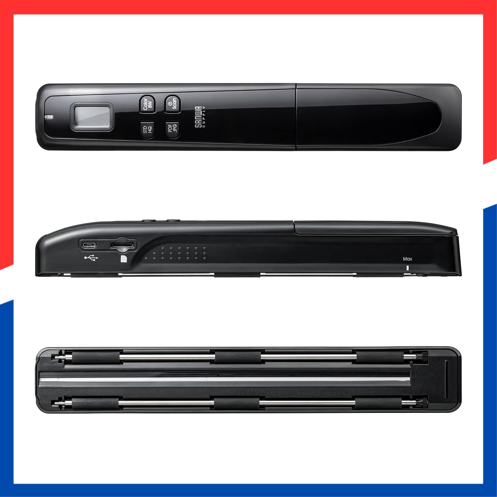 サンワサプライ