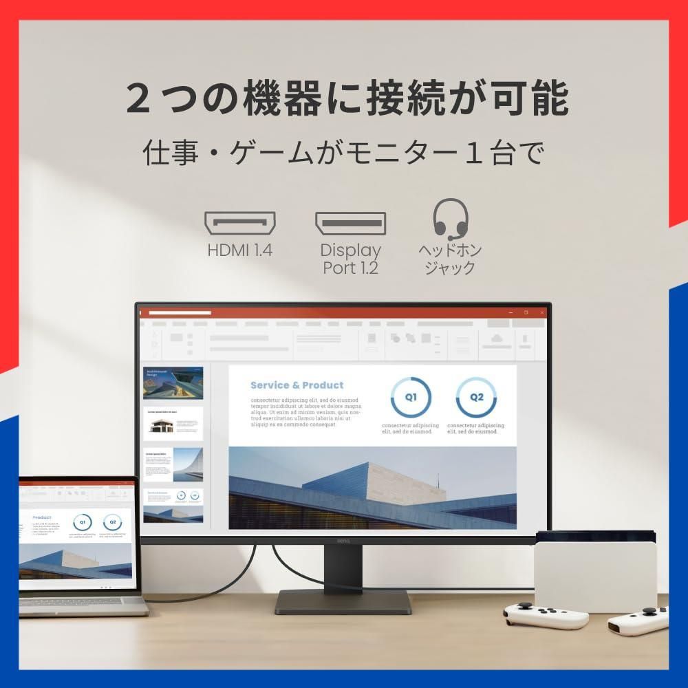 ベンキュージャパン