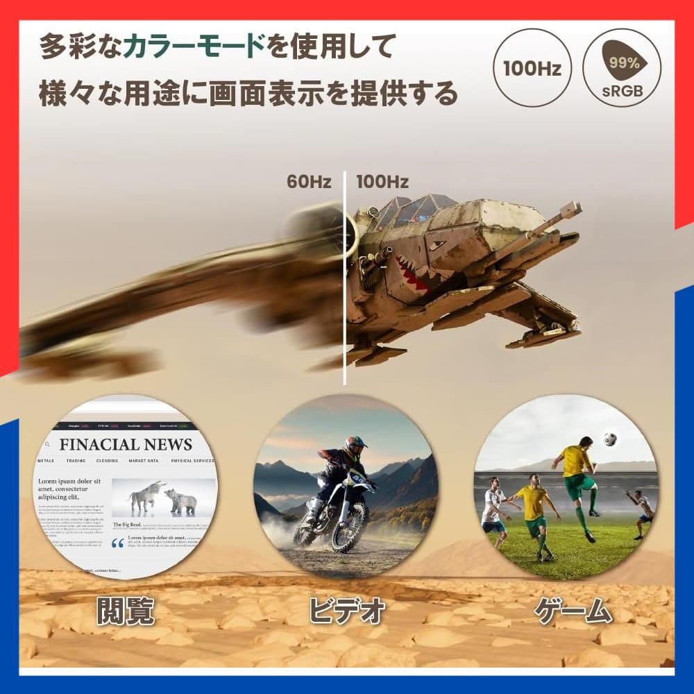 商品 BenQ ベンキュージャパン GW 2791 27インチ アイケアモニター Full HD IPS HDMI DP ブルーライト軽減プラス フリッカーフリー ティルト機能 27型 PCモニター スピーカー非搭載