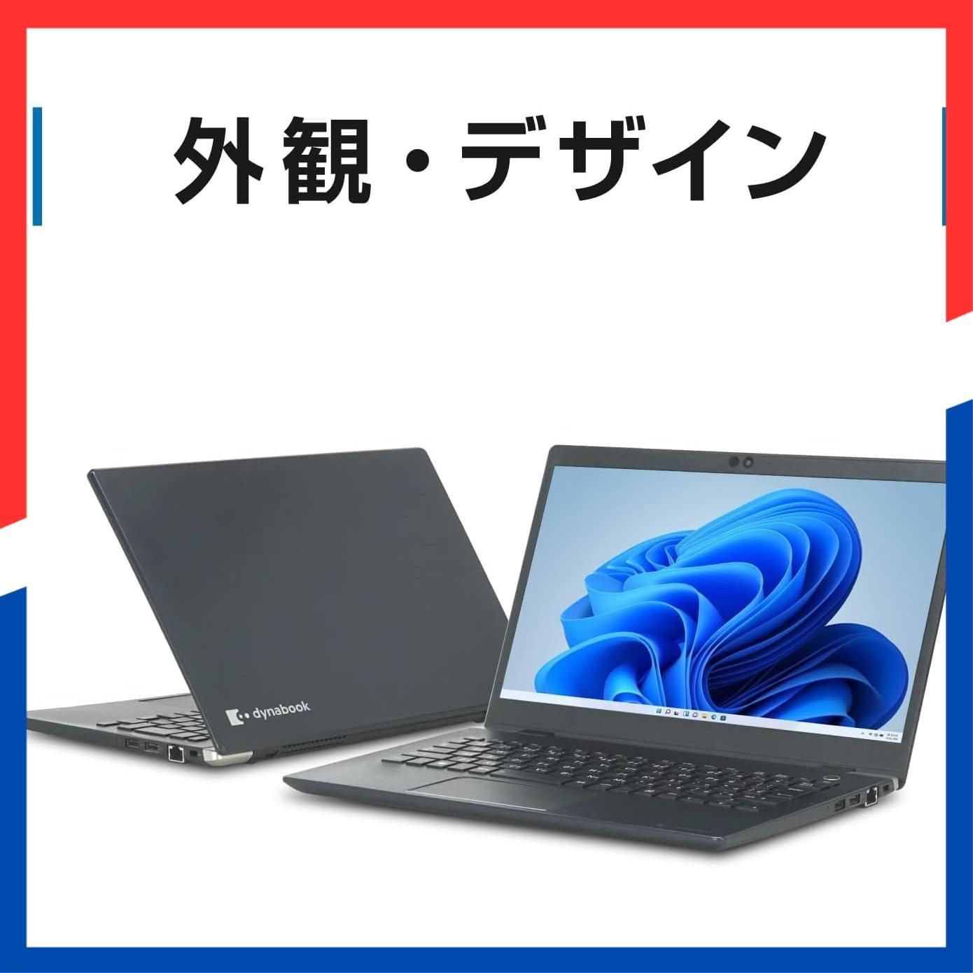 数量 USB Type C WiFi Bluetooth Webカメラ内蔵 Win 11搭載 256 GB SSD 8 メモリ i 5 MS 高性能第10世代Core 13 3型FHD 1920 x 1080 Office