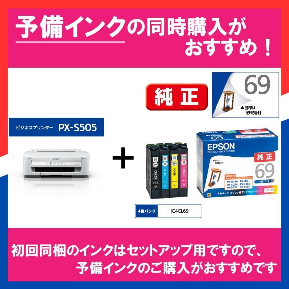 省スペースデザイン