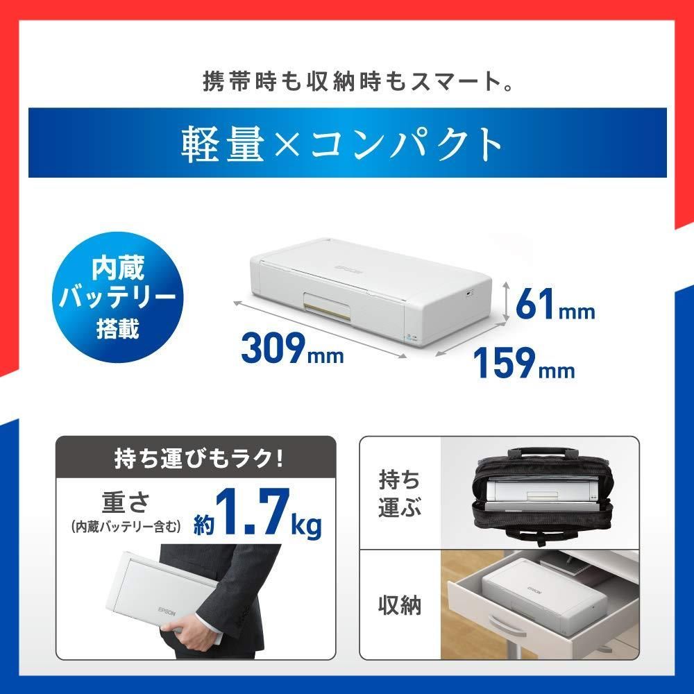 在庫処分 PX S 06 B ビジネス向け カラーインクジェット モバイル ブラック A 4 プリンター キャッシュバックキャンペーン実施中 エプソン