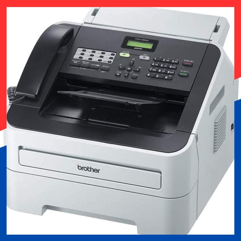 商品 プリンター brother A 4モノクロレーザー複合機 JUSTIO 20 PPM FAX ADF 受話器 2840 その他 文房具 事務用品 キッチン 日用品 その他