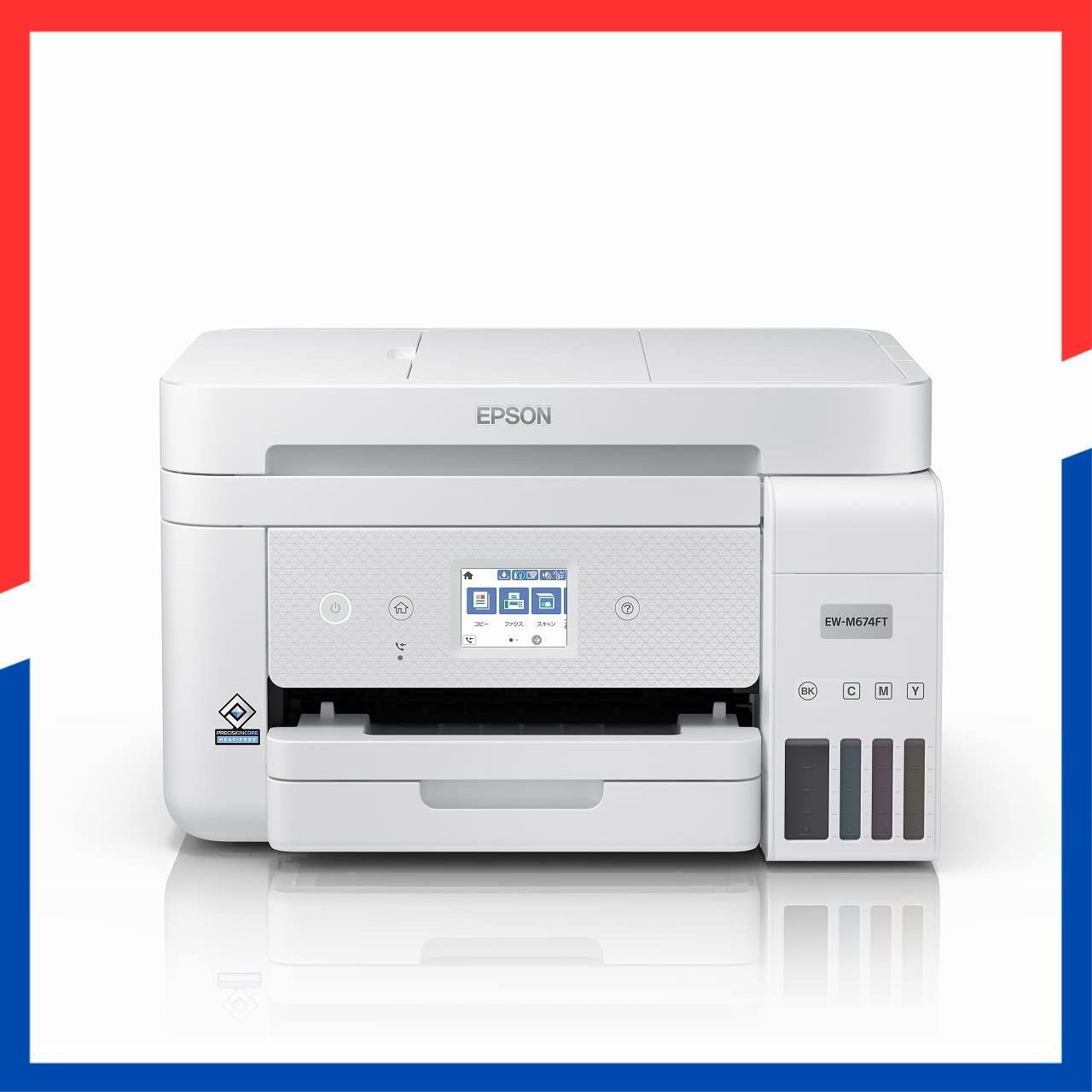 プリンターエコタンク搭載 A 4インクジェット複合機 FAX付 エプソン EW M 674 FT テレワーク向け低ランニングコスト