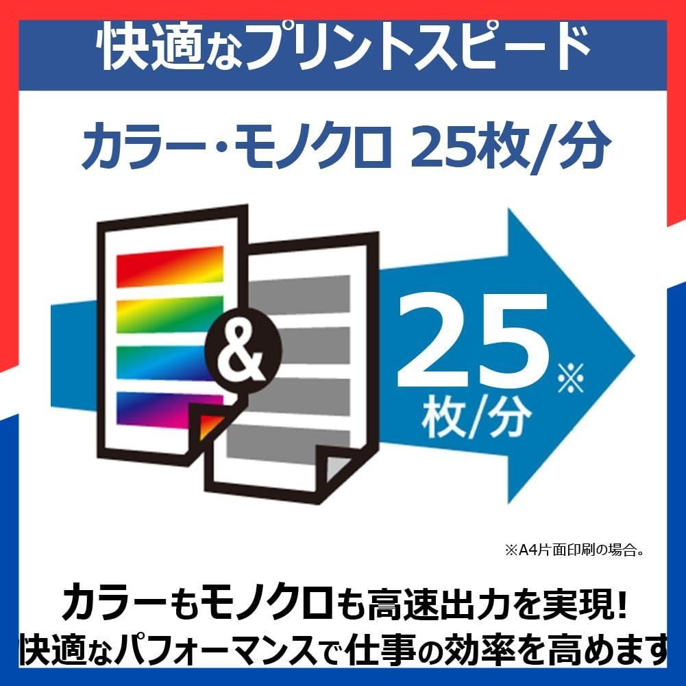 秋 キヤノン カラーレーザビームプリンタ複合機 Satera MF 663 Cdw コピー プリンター スキャナー機能を搭載したA 4対応カラー複合機 両面印刷 片面読込対応ADF 有線LAN 無線LANを標準搭載 対応トナーカート