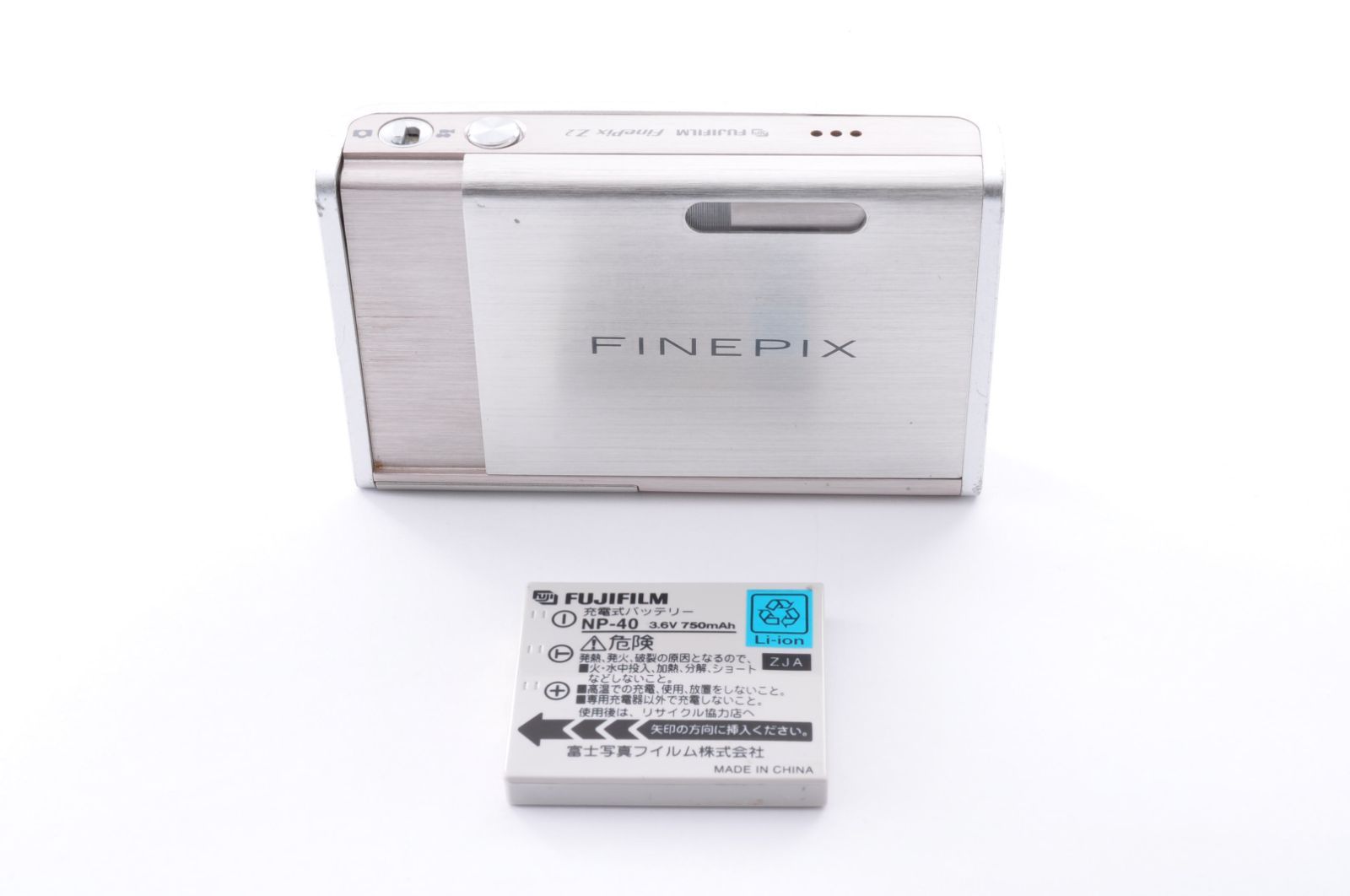 FUJIFILM FinePix Z2 DIGITAL Camera シルバー デジカメ デジタル