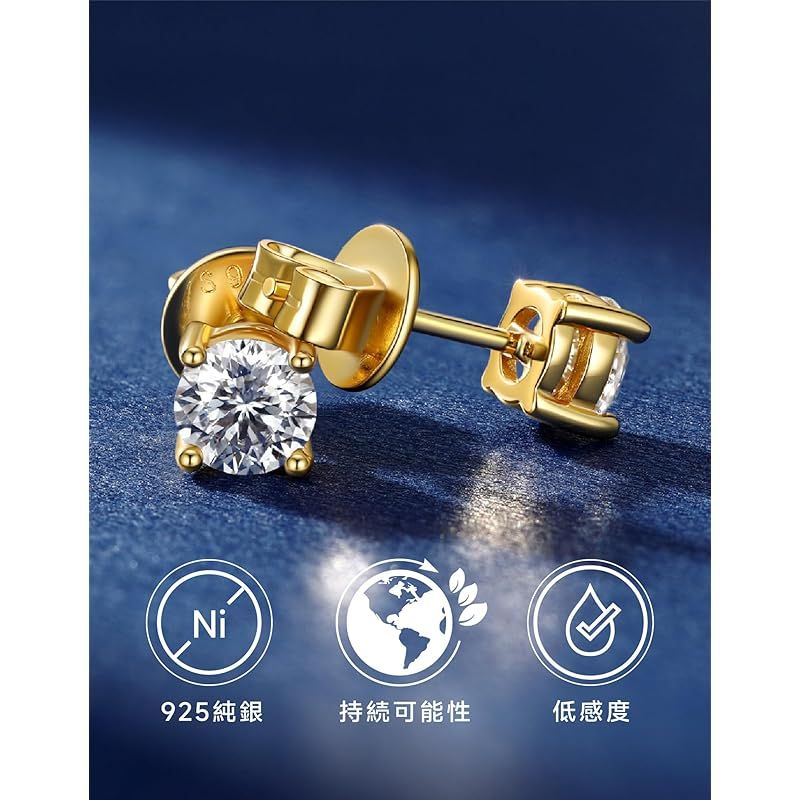 MomentWish モアサナイト ピアス 18金 金属アレルギー対応 ピアス