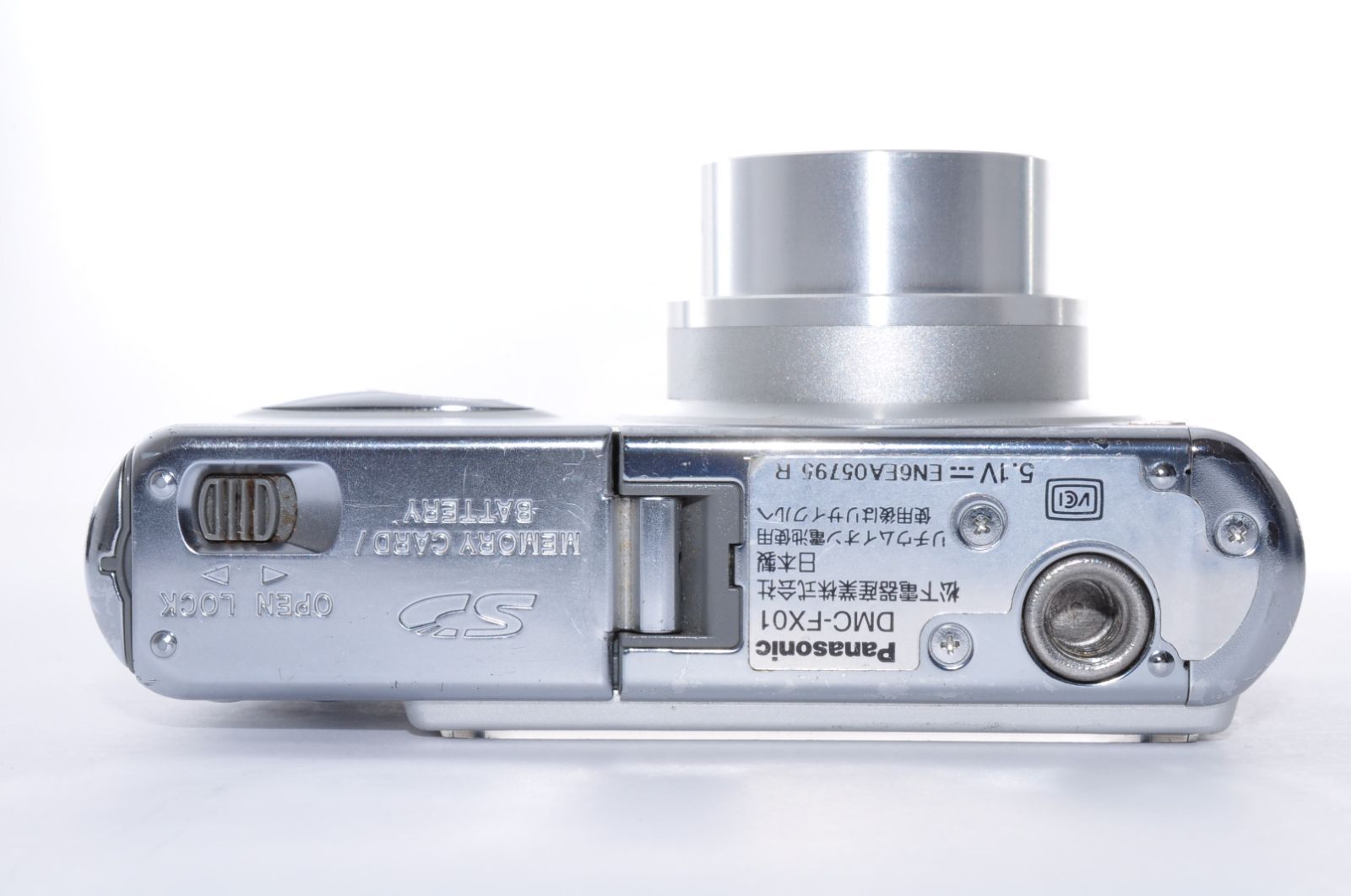 Panasonic LUMIX DMC-FX01 DIGITAL Camera シルバー デジカメ デジタル