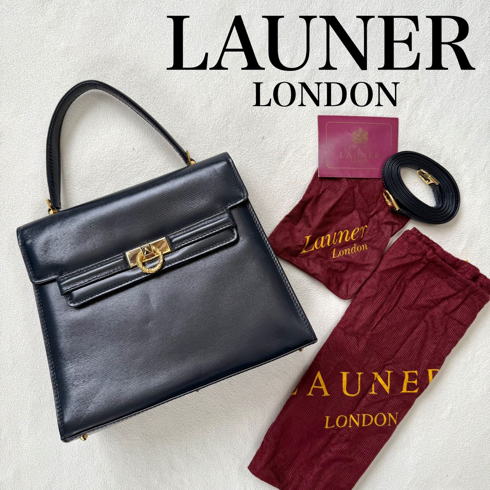 LAUNER LONDON ロウナー/英国王室御用達/金具/ハンドバッグ 75189-81-