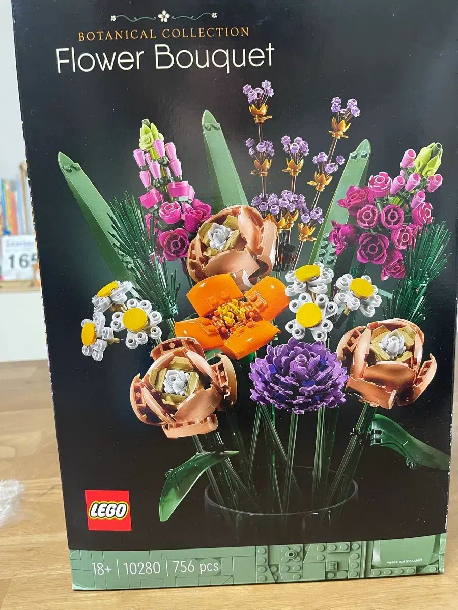 LEGOブロック 花束 10280 756ピース