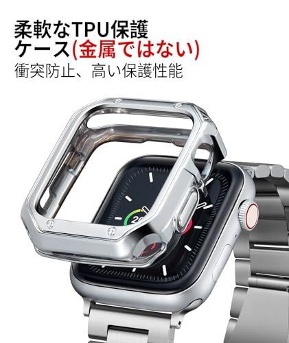 【送料無料】コンパチブル Apple Watch バンド 46mm 45mm 44mm 42mm 41mm 40mm 38mm コンパチブル アップルウォッチバンド ステンレス シルバー ポリッシュTPUケース コンパチブルiWatch ベルト Series 
