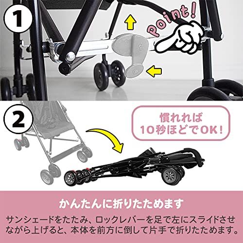  送料無料 JTC BABY ベビーバギー MA o ラベンダー 軽量バギー コンパクトベビーカー 無毒素材 ベビーカー バギー 外出 移動用品