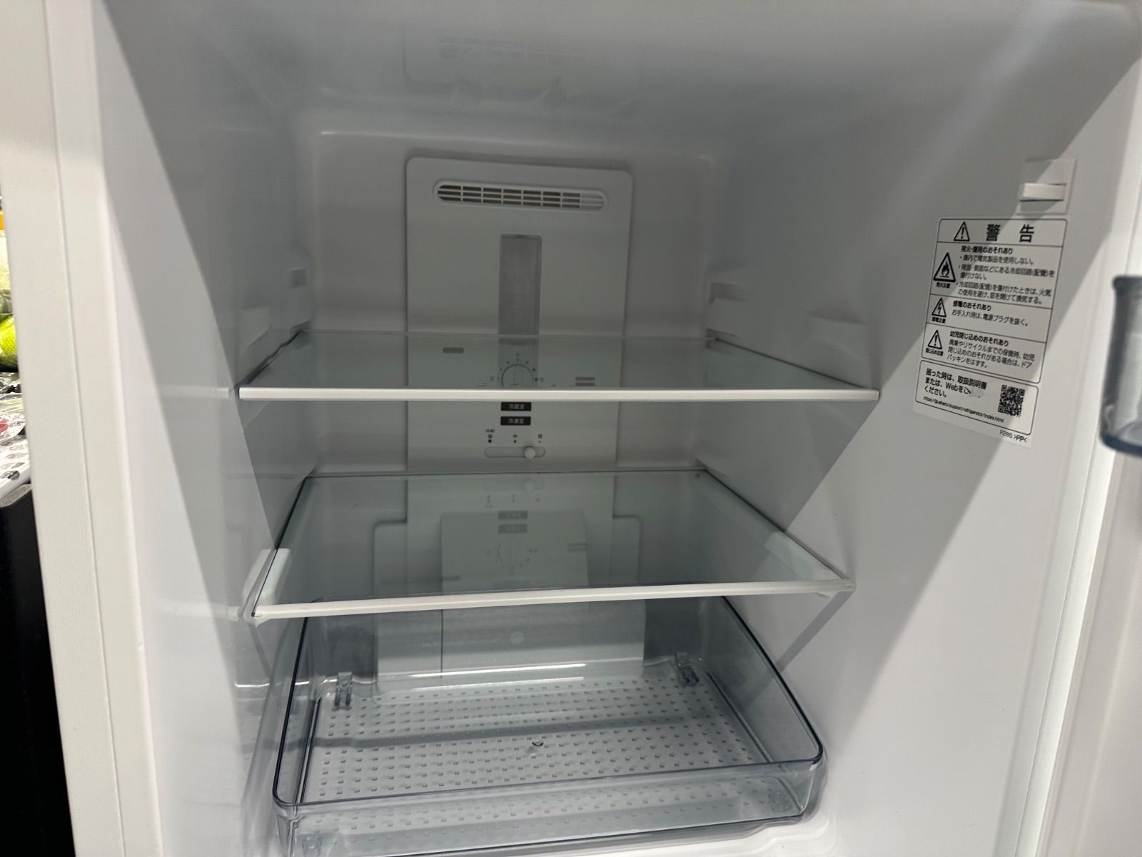 直接引き取り可】SHARP 2ドア冷蔵庫 2021年モデル 152ℓ SJ-15E9-W 