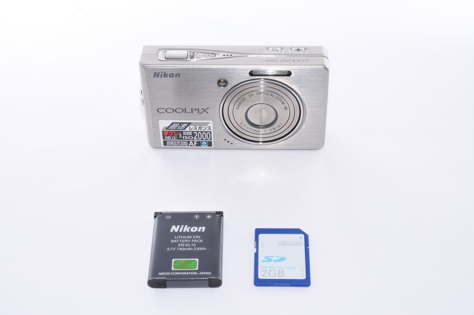 Nikon COOLPIX S500 DIGITAL Camera シルバー デジカメ デジタルカメラ