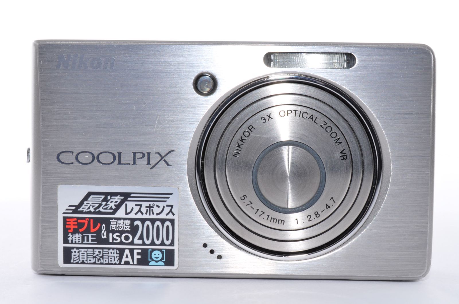 Nikon COOLPIX S500 DIGITAL Camera シルバー デジカメ デジタルカメラ