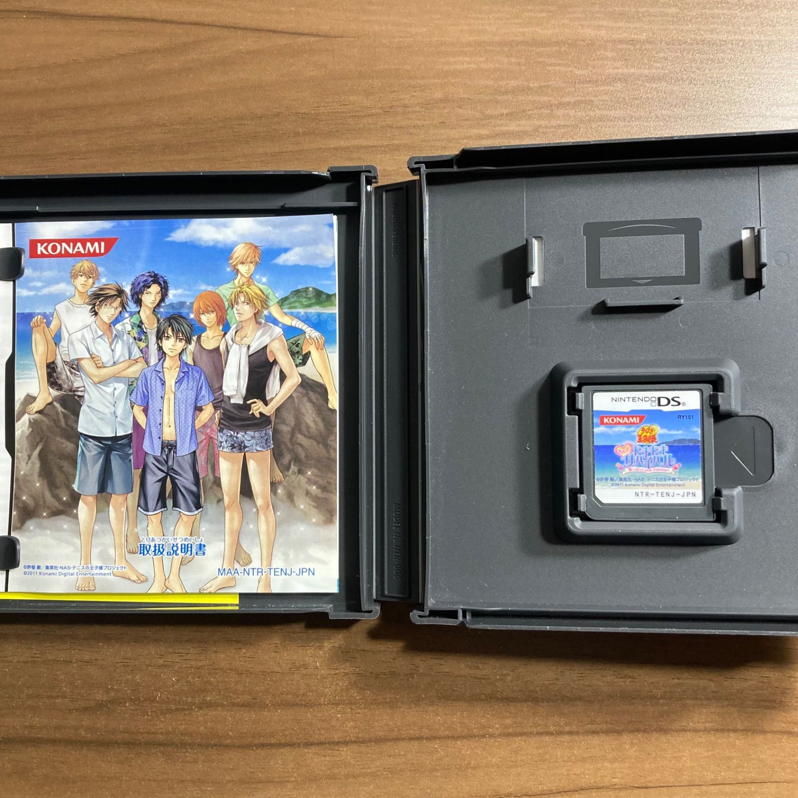 ぎゅっと！ドキドキサバイバル 海と山のLove Passion Amazon | テニスの王子様 ぎゅっと! ドキドキサバイバル 海と山のLove