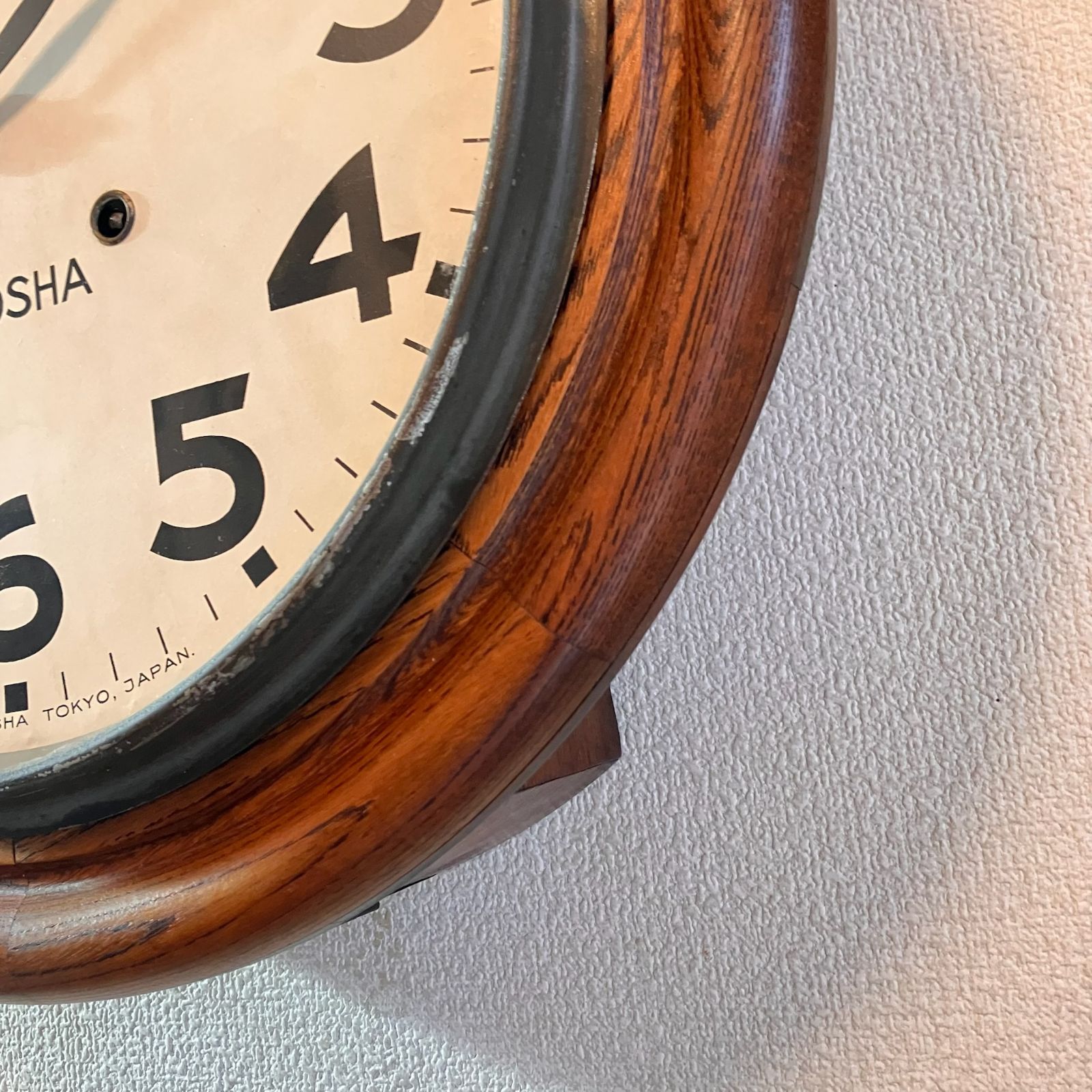 昭和レトロ 精工舎 丸型グレシャム型掛時計 オーバーホール済 稼働品