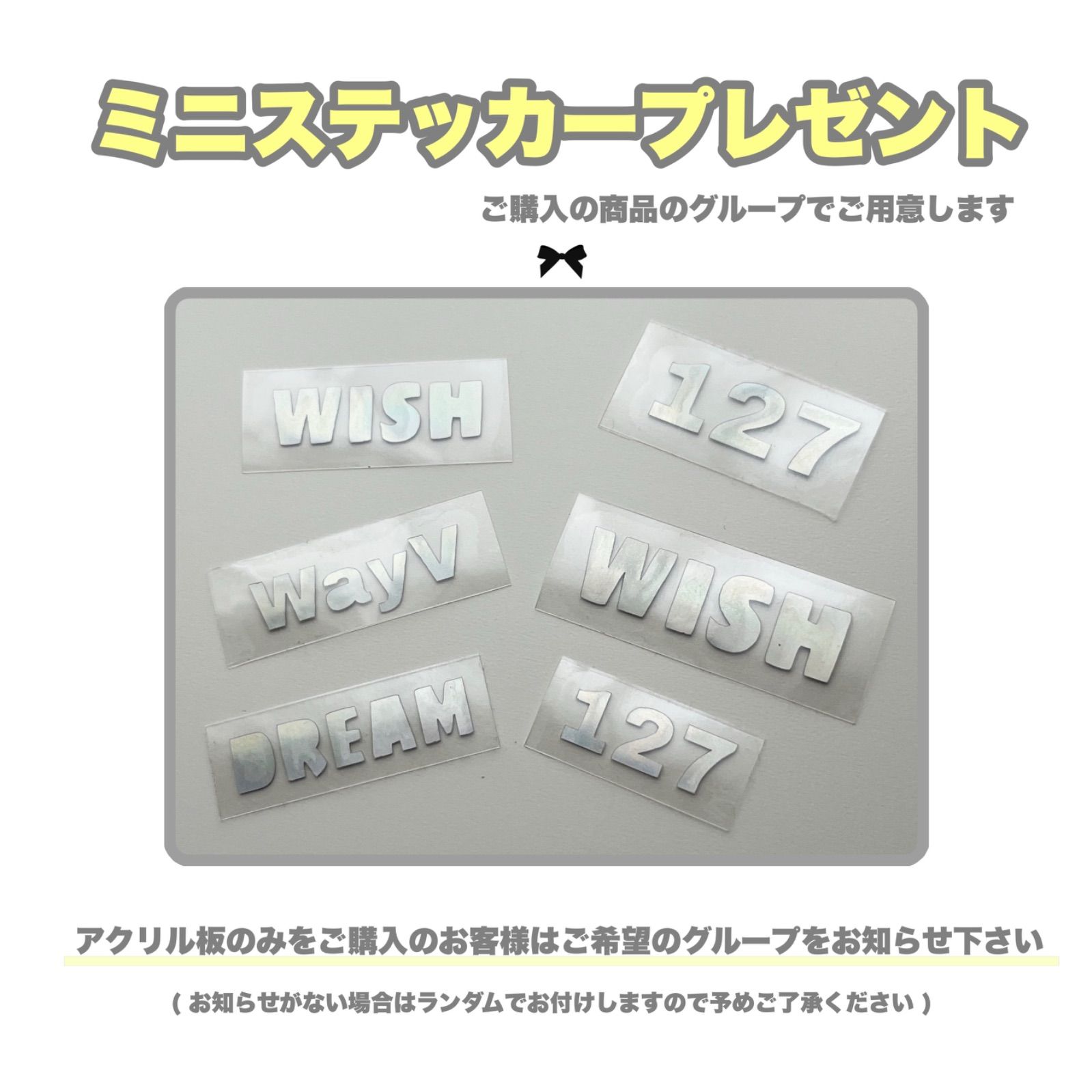 さーき様専用 さき様専用☆ saki様専用 さき様専用 saki