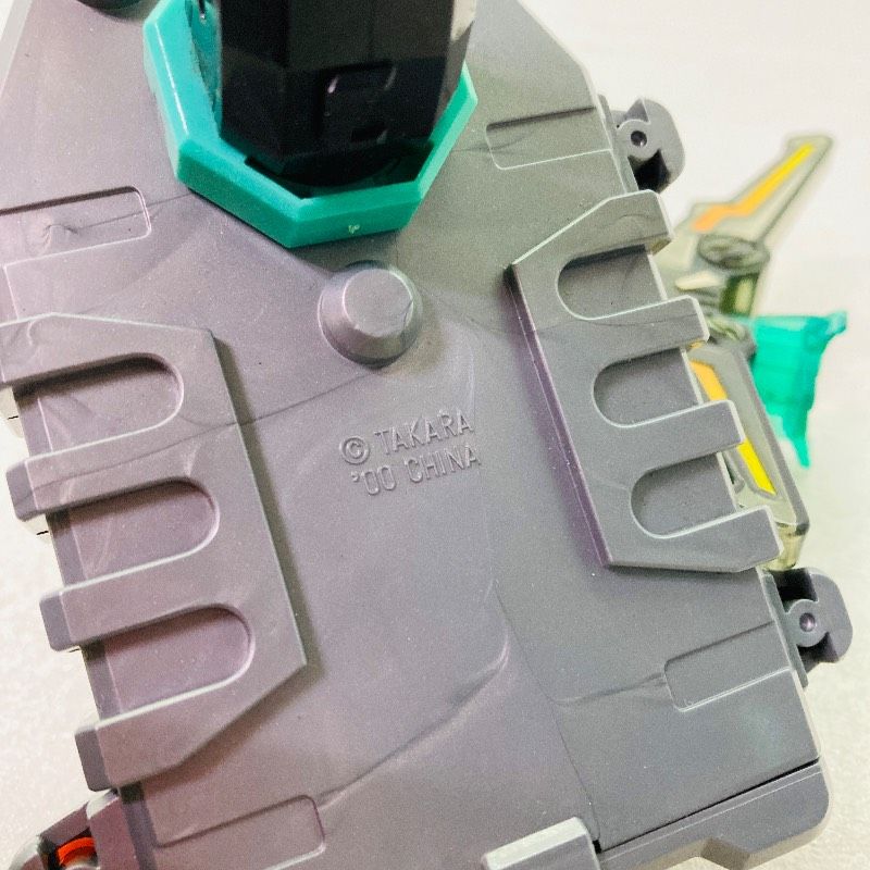 タカラ ビーダマンフラッシュワイバーン 激連射エディション 限定