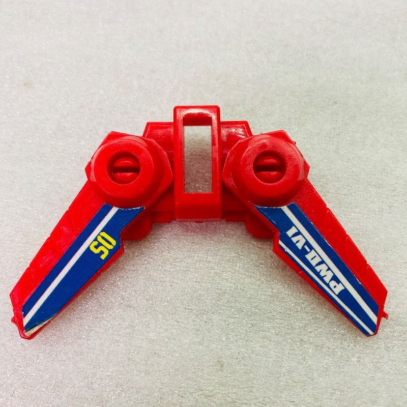 パーツ品】タカラ スーパービーダマン ファイティングフェニックス