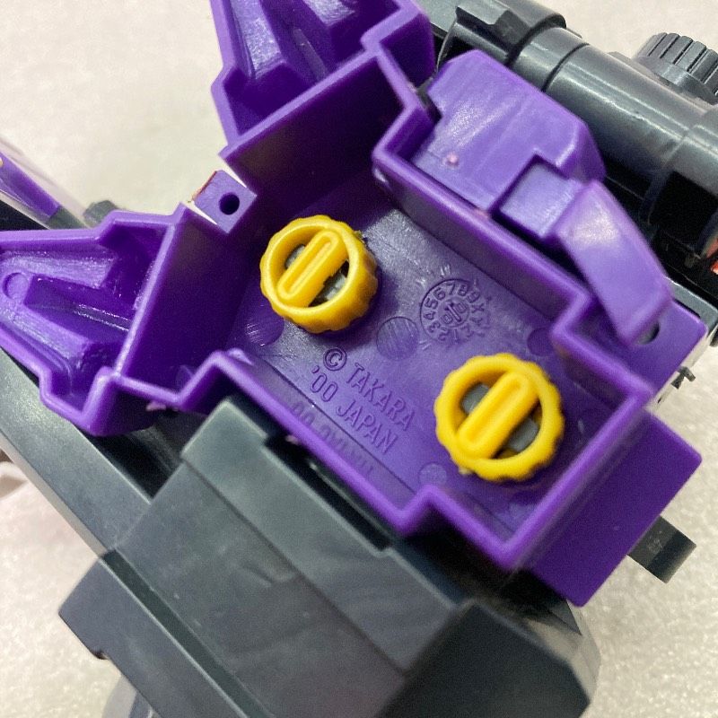 【未開封】スーパービーダマンR 142 ストライカージェミニ タカラ 未開封】スーパービーダマンR 142 ストライカージェミニ タカラ